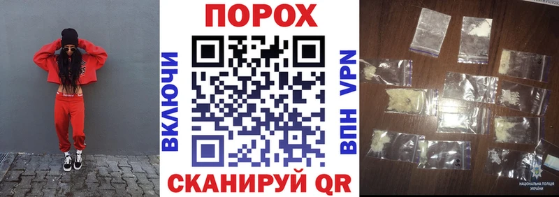 Амфетамин 97%  Купить закладки  Макарьев 