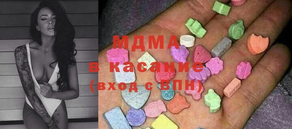 ALPHA-PVP Елабуга