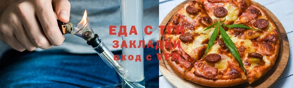 ешки Ельня