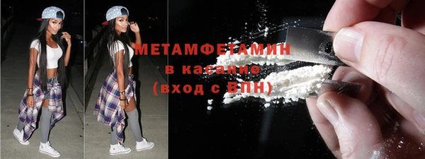 ешки Ельня