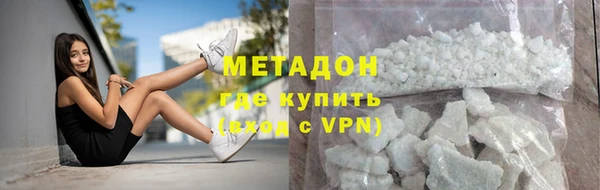 ешки Ельня
