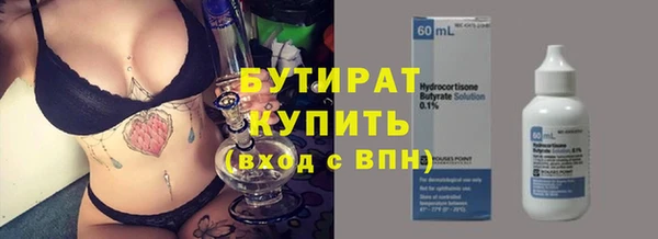 ешки Ельня