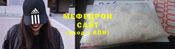 ешки Ельня