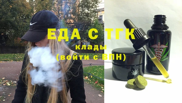 ешки Ельня