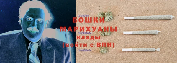 таблы Заволжье